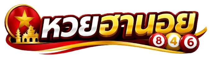 หวยฮานอย logo
